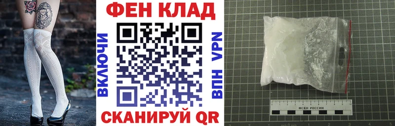 АМФ Розовый  Кочубеевское 