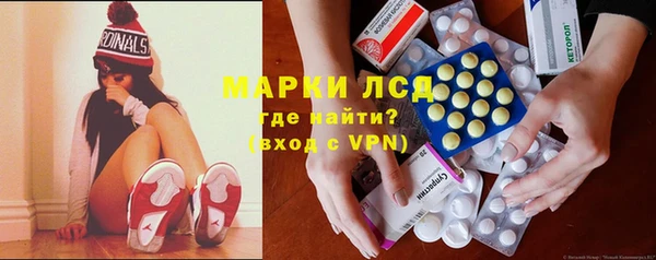 гашик Вязьма