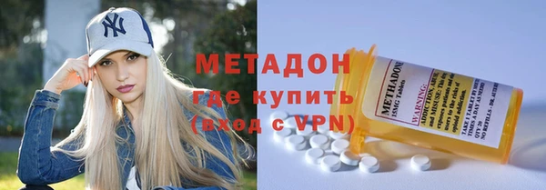 синтетический гашиш Вяземский