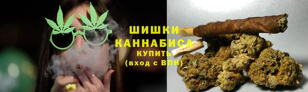 синтетический гашиш Вяземский