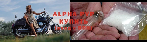 синтетический гашиш Вяземский