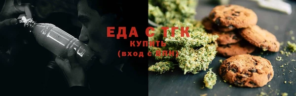синтетический гашиш Вяземский