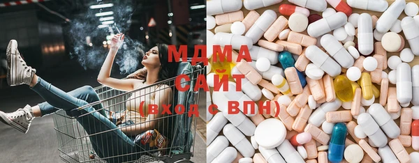 синтетический гашиш Вяземский