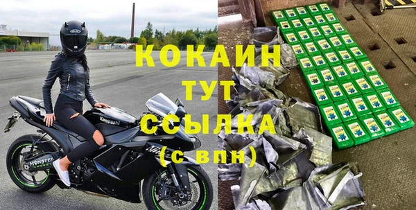 синтетический гашиш Вяземский