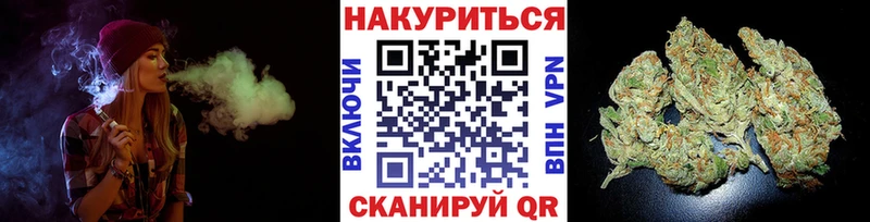 Шишки марихуана ГИДРОПОН  Кочубеевское 